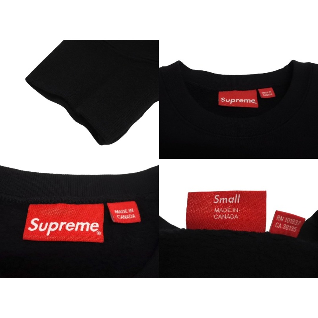 Supreme - Supreme シュプリーム スウェット トレーナー Supreme - Supreme シュプリーム スウェット トレーナー