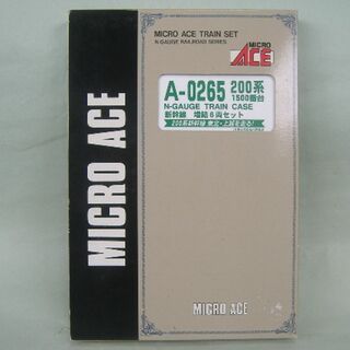 マイクロエース(Micro ACE)のマイクロエースNゲージ A-0265 200系1500番台新幹線 増結6両セット(鉄道模型)