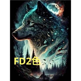 ダイヤモンドアート　FD2色