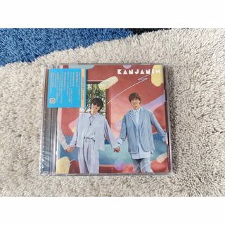 ジャニーズ(Johnny's)のSUPER EIGHT ひとりにしないよ(アイドルグッズ)