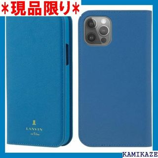 LANVIN en Blue ランバンオンブルー iP 枚 ネイビー 1137(その他)