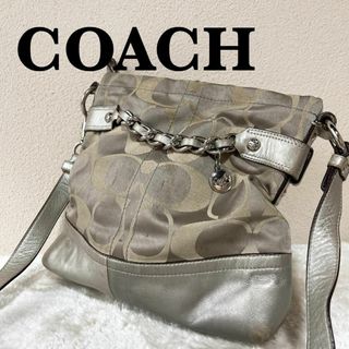 コーチ(COACH)のレア✨COACH コーチショルダーバッグハンドバッグシルバー銀シグネチャー総柄(ショルダーバッグ)