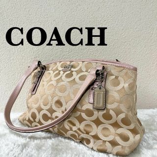 コーチ(COACH)の美品✨COACHコーチセミショルダーバッグトートバッグゴールド金シグネチャー総柄(ショルダーバッグ)