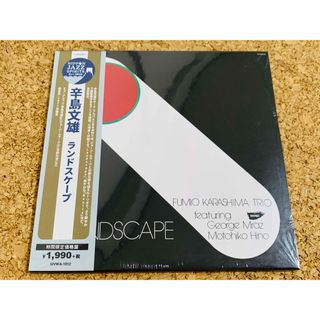 ★辛島文雄 / Landscape / 日野元彦 / 紙ジャケットCD(ジャズ)