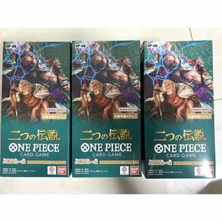 ワンピース(ONE PIECE)のワンピースカードゲーム OP-08 二つの伝説 3BOX(Box/デッキ/パック)