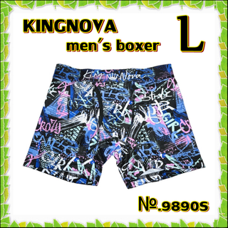 L✿KINGNOVA✿メンズ ボクサー 前開き＜英字＞✿9890S(ボクサーパンツ)