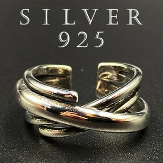 カレッジリング シルバー925 印台 リング 指輪 silver925 60 F