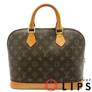 ルイヴィトン(LOUIS VUITTON)のルイ・ヴィトン アルマ  M51130 モノグラム レディースハンドバッグ
 ブラウン 廃盤品【中古】(ハンドバッグ)