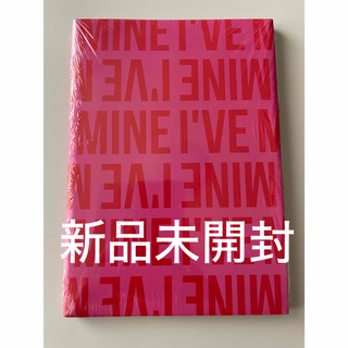 アイヴ(IVE)の IVE  I'VE MINE  アルバム 未開封　eitherway ver.(K-POP/アジア)