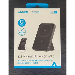 Anker - ANKER 622 Magnetic Battery (MagGo)