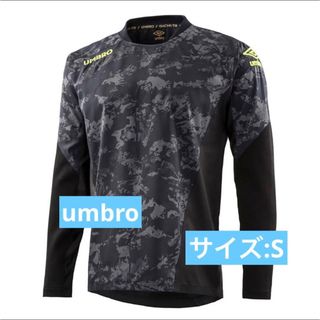 アンブロ(UMBRO)のumbro アンブロ ガチストロング　ピステトップ　S スポーツ　サッカー(ウェア)