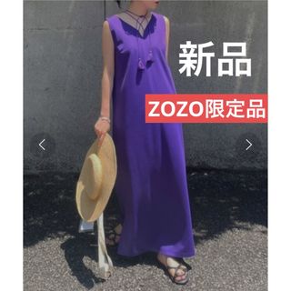 アメリヴィンテージ(Ameri VINTAGE)のCROSS STRAP CUT DRESS(ロングワンピース/マキシワンピース)