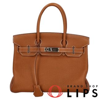 エルメス(Hermes)のエルメス バーキン30  トリヨンクレマンス レディースハンドバッグ
 ゴールド【中古】(ハンドバッグ)