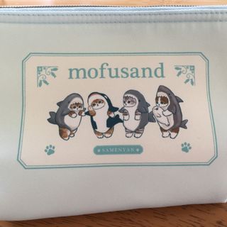 モフサンド(mofusand)のモフサンド ポーチ(キャラクターグッズ)