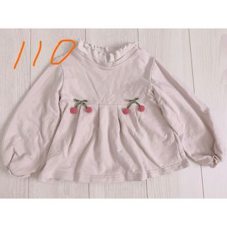 プティマイン(petit main)のプティマイン　110  長袖  トップス(Tシャツ/カットソー)