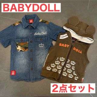 ベビードール(BABYDOLL)のBABYDOLL★2点セット(Tシャツ/カットソー)