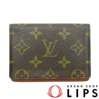 ルイヴィトン(LOUIS VUITTON)のルイ・ヴィトン ポルト2カルトヴェルティカル  M60533 モノグラム レディース ブラウン【中古】(名刺入れ/定期入れ)