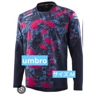 アンブロ(UMBRO)のumbro アンブロ ガチストロング　ピステトップ　M サッカー　スポーツ(ウェア)