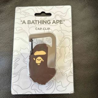 A Bathing Ape キャップクリップ　BAPE 帽子クリップ 非売品(キャップ)