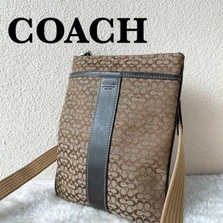 コーチ(COACH)の美品✨COACH コーチショルダーバッグハンドバッグシグネチャー総柄ブラウン茶(ショルダーバッグ)