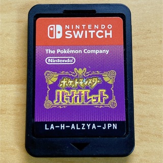 ニンテンドースイッチ(Nintendo Switch)のポケットモンスター バイオレット　ソフトのみ(家庭用ゲームソフト)