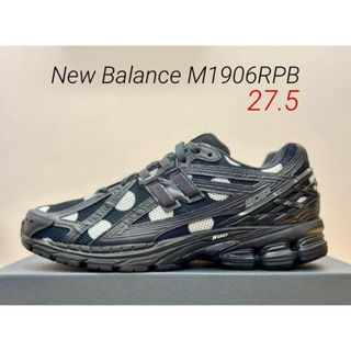 ニューバランス(New Balance)の国内未発売モデル！New Balance M1906RPB 27.5㎝(スニーカー)