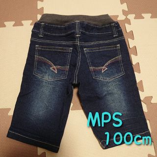 エムピーエス(MPS)のMPS♧デニムショーパン(パンツ/スパッツ)