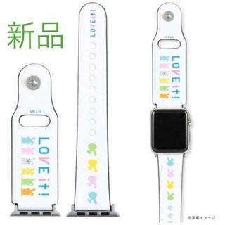 ラヴィット！ラッピー Apple Watch 45/44/42mm 対応ベルト