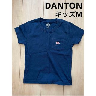 DANTON - ダントン　キッズ　M  ネイビー　Tシャツ