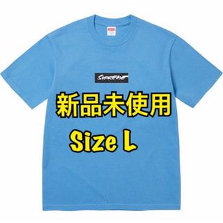 シュプリーム(Supreme)のSupreme futura box logo tee ボックスロゴ 青L(Tシャツ/カットソー(半袖/袖なし))