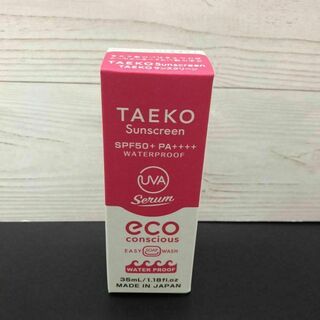 TAEKO サンスクリーン （日焼け止め美容液）35mL