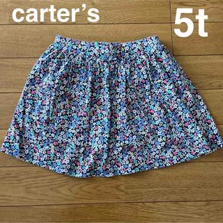 カーターズ(carter's)のcarter’s カーターズ  インパン付きスカート　5t(110-120cm)(スカート)