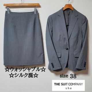 スーツカンパニー(THE SUIT COMPANY)のスーツカンパニー　シー　スカートスーツ　グレー　シルク混　ウォッシャブル　M(スーツ)