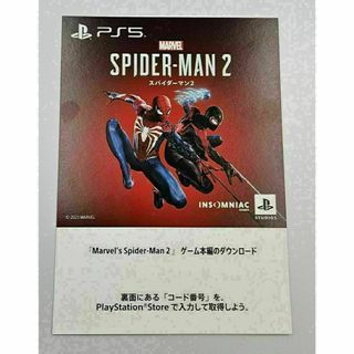 Marvel’s Spider-Man2プロダクトコード 現物配送(家庭用ゲームソフト)