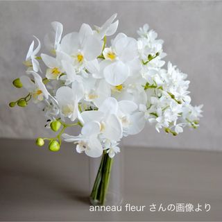 ブーケ　アーティフィシャルフラワー　胡蝶蘭　造花　結婚式　前撮り(ブーケ)