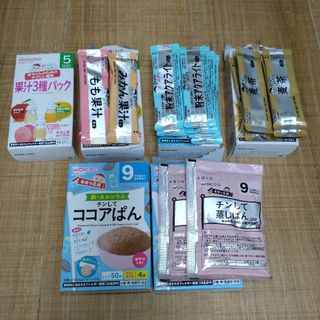 ワコウドウ(和光堂)の離乳食　ベビーフード　和光堂　果汁　麦茶　アクアライト　ココアぱん(その他)