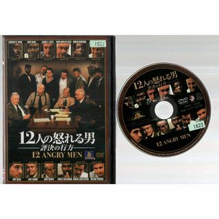 rd07988　12人の怒れる男 評決の行方　中古DVD(TVドラマ)