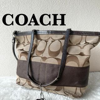 コーチ(COACH)の美品✨COACHコーチセミショルダーバッグトートバッグブラウン茶シグネチャー総柄(ショルダーバッグ)