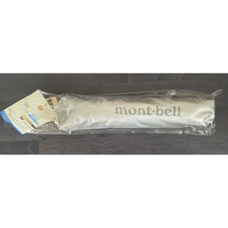 モンベル(mont bell)のモンベル mont-bell サンブロックアンブレラ 55(傘)