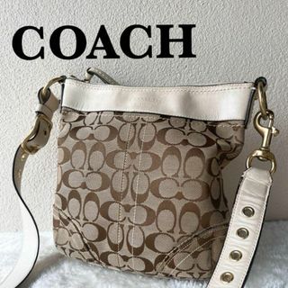 コーチ(COACH)の美品✨COACH コーチショルダーバッグハンドバッグシグネチャー総柄ブラウン茶(ショルダーバッグ)