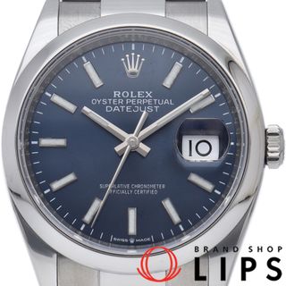 ロレックス(ROLEX)のロレックス デイトジャスト 36 メンズ時計 オイスター ブルー Datejust 36 126200(ﾗﾝﾀﾞﾑ) 箱 保証書 SS メンズ時計 ブルー 仕上げ済 美品 【中古】(その他)