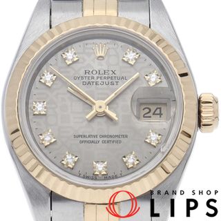 ロレックス(ROLEX)のロレックス デイトジャスト レディース時計 10Pダイヤ コンピューター Datejust Ladies 69173G(S) 箱 保証書 K18YG/SS レディース時計 グレー 仕上げ済 1993年 美品 【中古】(腕時計)