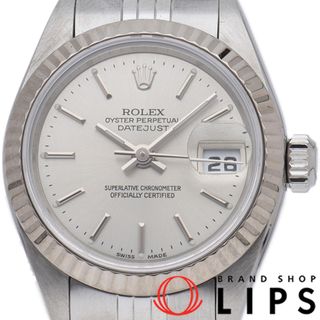 ロレックス(ROLEX)のロレックス デイトジャスト レディース時計 Datejust Ladies 79174(Y) 箱 保証書 K18WG/SS レディース時計 シルバー 仕上げ済 2002年 美品 【中古】(腕時計)