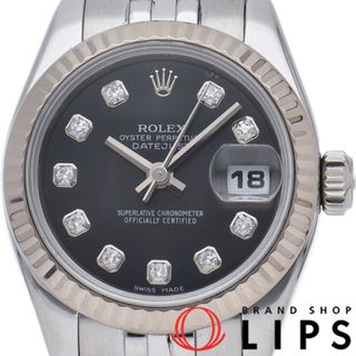 ロレックス(ROLEX)のロレックス デイトジャスト 26 レディース時計 10Pダイヤ Datejust 26 179174G(V) 箱 保証書 K18WG/SS レディース時計 ブラック 仕上げ済 2009年 美品 【中古】(腕時計)