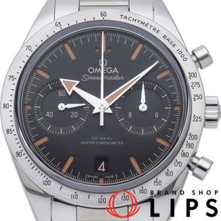 オメガ(OMEGA)のオメガ スピードマスター '57 コーアクシャル クロノグラフ 40.5mm Speedmaster '57 Co-Axial Chronograph 40.5mm 332.10.41.51.01.001 箱 保証書 SS メンズ時計 ブラック 仕上げ済 美品 【中古】(その他)