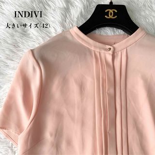 インディヴィ(INDIVI)の極美品 INDIVI ピンタックブラウス シャツ 42 大きいサイズ ほぼ未使用(シャツ/ブラウス(半袖/袖なし))