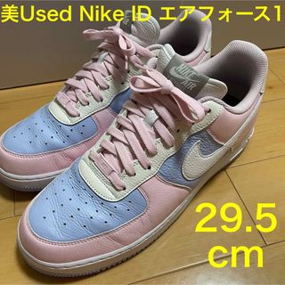 ナイキ(NIKE)の美品 29.5 Nike By You Air Force 1 エアフォース1(スニーカー)