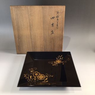 リ１５１　四方盆　『黒漆塗』『作家物』『家紋唐草蒔絵』『菓子盆』　共箱　菓子器(漆芸)