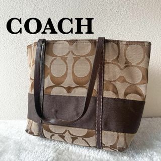 コーチ(COACH)の美品✨COACHコーチセミショルダーバッグトートバッグブラウン茶シグネチャー総柄(ショルダーバッグ)