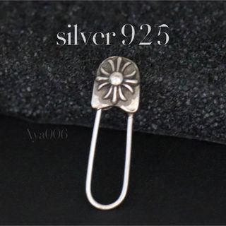 シルバー925 クロス 安全ピン ピアス 十字架 silver925 イヤリング